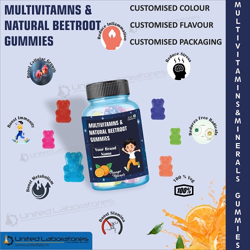Multivitamins with Natural Beetroot Gummies